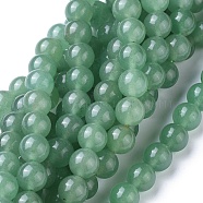 Natural Green Aventurine Beads Strands, Round, 8mm, Hole: 1mm, 15~16 inch(X-GSR024)