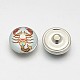 Platinum Tone Half Round/Dome Brass Jewelry Snap Buttons(MAK-J007-70)-1