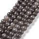 Natural Mashan Jade Round Beads Strands(G-D263-8mm-XS29)-1