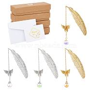 Nbeads Glass Ball & 3D Brass Butterfly Pendant Bookmarks, with Paper Greeting Card & Envelopes, Cardboard Boxes, Golden & Silver(AJEW-NB0005-09)