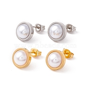 6 Pair Shell Pearl Half Round Stud Earrings, 304 Stainless Steel Post Earrings for Women, White, Mixed Color, 10mm, Pin: 1mm(EJEW-A067-19)