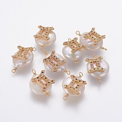 Natural Pearl Links connectors, with Brass Micro Pave Cubic Zirconia Findings, Flat Round with Constellation, Golden, Colorful, Gemini, 20~26x9~17x5~11mm, Hole: 1.6mm(PEAR-F012-01G-D)