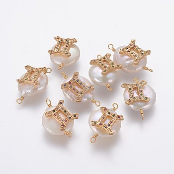 Natural Pearl Links connectors, with Brass Micro Pave Cubic Zirconia Findings, Flat Round with Constellation, Golden, Colorful, Gemini, 20~26x9~17x5~11mm, Hole: 1.6mm