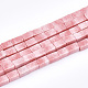 Natural Agate Beads Strands(X-G-T115-06C)-1