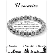 Synthetic Hematite Round Beaded Stretch Bracelets for Women Men, without Paper Card(IS6879-10)