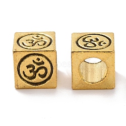 Tibetan Style Alloy European Beads, Large Hole Beads, Cube with Om Symbol, Antique Golden, 7.5x7.5x7.5mm, Hole: 4.7mm, about 617pcs/1000g(FIND-H038-30AG)