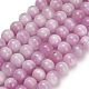 Natural Kunzite Beads Strands(G-F835-A01-6mm)-2