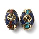 Handgemachte tibetischen Stil Perlen(KK-G473-04AG)-1