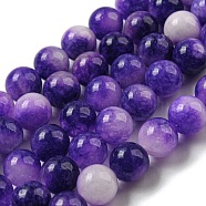 Natural Dyed Yellow Jade Beads Strands, Round, Dark Violet, 8.5mm, Hole: 1mm, about 46pcs/strand, 14.96''(38cm)(G-Q160-A01-01D)