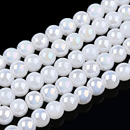 Electroplate Imitation Jade Glass Beads Strands, AB Color Plated, Round, Creamy White, 4~4.5mm, Hole: 0.8mm, about 97~99pcs/strand, 14.76 inch~14.96 inch(37.5~38cm)(GLAA-T032-J4mm-AB01)