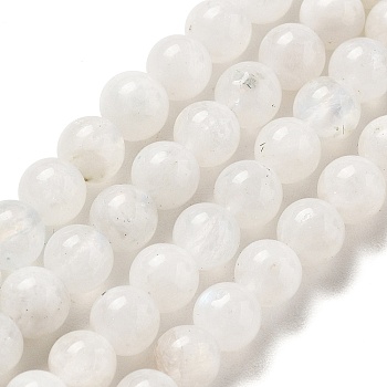 Round Grade A Natural Rainbow Moonstone Bead Strands, 5mm, Hole: 1mm, about 80pcs/strand, 15.16 inch(38.5cm)