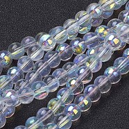 13 inch AB Color Plated Round Glass Beads, White, about 55pcs/strand, hole: about 0.8mm(X-GR6mmC28-AB)