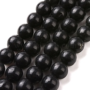 Natural Shungite Beads Strands, Grade AB, Round, 8mm, about 46~48pcs/strand, 14.88~15.24''(37.8~38.7cm)(G-D481-15B)