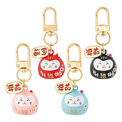 4Pcs 4 Colors Lucky Cat Shapes Brass Bell Pendant Keychain, for Car & Bag Pendant Decoration, Mixed Color, 5.9cm, 1pc/color(KEYC-GO0001-05)