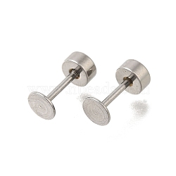 304 Stainless Steel Flat Round Ear Plugs Gauges, with 201 Stainless Steel Beads for Women, Stainless Steel Color, 8.7mm, needle: 8x4mm, pin: 0.8mm, bead: 4x2mm.(EJEW-M019-01P)