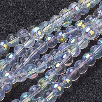 13 inch AB Color Plated Round Glass Beads, White, about 55pcs/strand, hole: about 0.8mm