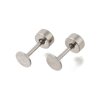 304 Stainless Steel Flat Round Ear Plugs Gauges, with 201 Stainless Steel Beads for Women, Stainless Steel Color, 8.7mm, needle: 8x4mm, pin: 0.8mm, bead: 4x2mm.