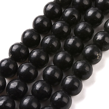 Natural Shungite Beads Strands, Grade AB, Round, 8mm, about 46~48pcs/strand, 14.88~15.24''(37.8~38.7cm)