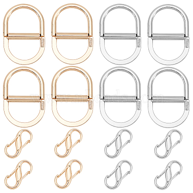 Alloy Adjustable Buckles