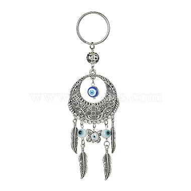 White Butterfly Alloy Keychain