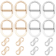 WADORN 16Pcs 4 Style Alloy Bag Strap Adjuster Buckles(DIY-WR0002-99)-1