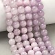 Natural Kunzite Beads Strands(G-H313-01B-8mm)-9