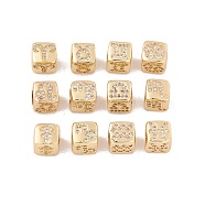12 Constellations Brass Micro Pave Cubic Zirconia Beads, Cube, Golden, 7.5x7.5x7.5mm, Hole: 4.5mm, 12pcs/set(KK-G422-01G)