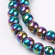 Non-magnetic Synthetic Hematite Beads Strands(G-S096-6mm-5)-3
