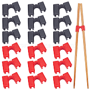 20Pcs 2 Colors Plastic Chopsticks Aid, Mixed Color, 20.5x30.5x10.5mm, 10pcs/color(KY-GF0001-23)