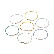 7Pcs 7 Colors Natural Pearl & Glass Seed & Brass Beaded Stretch Anklets Set for Women, Mixed Color, Inner Diameter: 64.5~67.5mm, 1Pc/color(AJEW-AN00529)