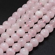 Natural Madagascar Rose Quartz Beads Strands, Round, 12mm, Hole: 1mm, about 32pcs/strand, 15.7 inch(G-K285-33-12mm-01)