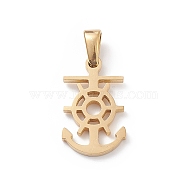 Vacuum Plating 304 Stainless Steel Pendants, Laser Cut, Anchor Charms, Golden, 18x11x1.5mm, Hole: 2.5x4.5mm(STAS-G284-16G)