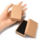 Коробка для ювелирных изделий из картона(CBOX-YW0001-01)-5