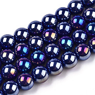 Electroplate Opaque Glass Beads Strands, AB Color Plated, Round, Dark Blue, 8~8.5mm, Hole: 1.5mm, about 51~53pcs/strand, 14.96 inch~15.55 inch(38~39.7cm)(GLAA-T032-P8mm-AB03)
