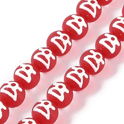 Handmade Lampwork Beads, Imitation Tibetan Style dZi Beads, Round, Red, 10mm, Hole: 1.6mm(GLAA-B021-07A-05)