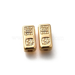 Brass Beads, Rectangle, Real 18K Gold Plated, 10.5x5x5.5mm, Hole: 1x1mm(KK-K378-71G)