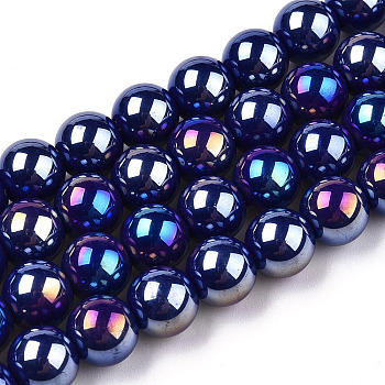 Electroplate Opaque Glass Beads Strands, AB Color Plated, Round, Dark Blue, 8~8.5mm, Hole: 1.5mm, about 51~53pcs/strand, 14.96 inch~15.55 inch(38~39.7cm)