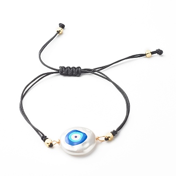 3D Printed Evil Eye ABS Plastic Imitation Pearl Braided Bead Bracelets, Adjustable Bracelets for Men Women, Black, Inner Diameter: 1-1/8~3-3/8 inch(3~8.5cm)