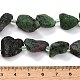Natural Ruby in Zoisite Beads Strands(GG-CBA0B77-A14-03)-4