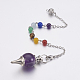 Natural Amethyst Sphere Dowsing Pendulums(MAK-P009-E08)-2