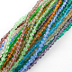 Frosted Glass Bead Strands(FGLA-R038-10mm-M1)-1
