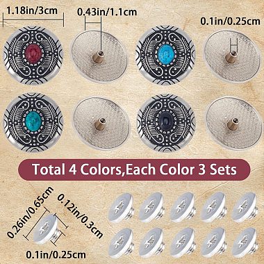 12Pcs 4 Colors 1-Hole Alloy & Cat eye Turquoise Decorative Rivets(FIND-GF0004-52)-2