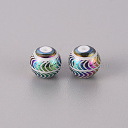Electroplate Glass Beads, Round with Wave Pattern, Multi-color Plated, 10mm, Hole: 1.2mm(EGLA-Q123-008A)