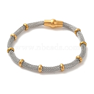 304 Stainless Steel Bracelets, with Magnetic Clasp, Golden & Stainless Steel Color, 7-1/2x1/4 inch(19.1x0.6cm)(BJEW-C078-04GP)