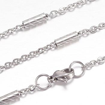 304 Stainless Steel Cable Chain Necklaces, with Lobster Claw Clasps, Stainless Steel Color, 19.6 inch(50cm), 2.2~3mm