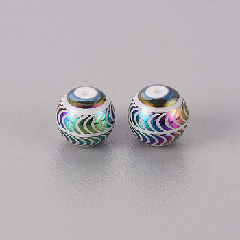 Electroplate Glass Beads, Round with Wave Pattern, Multi-color Plated, 10mm, Hole: 1.2mm