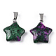 Star Dyed Natural Ruby in Zoisite Pendants(X-G-Q367-19)-2