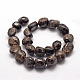 Natural Garnet Beads Strands(G-P301-15)-2