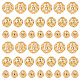 Elite 60Pcs 3 Style Brass Hollow Beads(KK-PH0009-25)-1