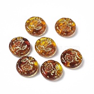 Golden Metal Enlaced Acrylic Beads, Flat Round with Flower, Peru, 18x5.5mm, Hole: 1.8mm, 399pcs/500g(OACR-H019-07)